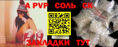 MDMA Premium VHQ Волгодонск