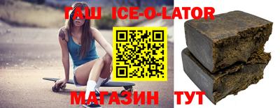 МДПВ Волжск