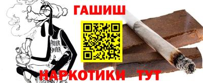 индика Волжский