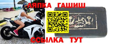 индика Волжский