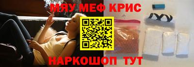 трава Бузулук