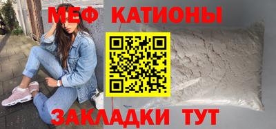 MDMA Premium VHQ Волгодонск