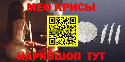 MDMA Premium VHQ Волгодонск
