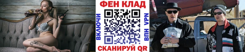 Метамфетамин кристалл Лесосибирск
