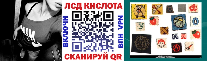 купить   Лесосибирск  Марки NBOMe 1,5мг 
