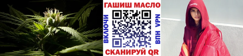 купить наркотики цена  Лесосибирск  ТГК вейп с тгк 