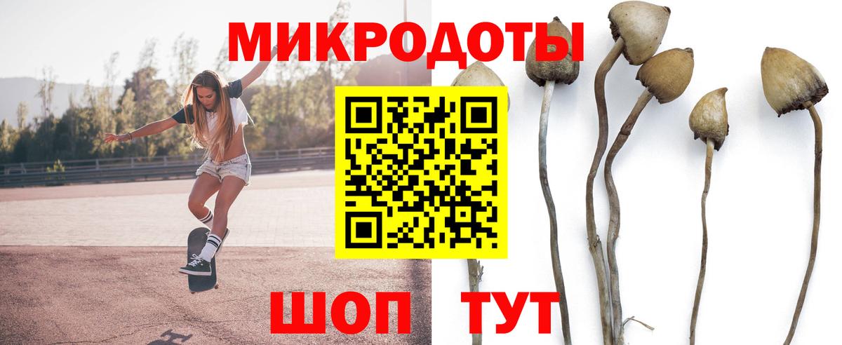 Лесосибирск  Канабис  Где продают наркотики?  COCAIN  Мефедрон кристаллы  Меф  