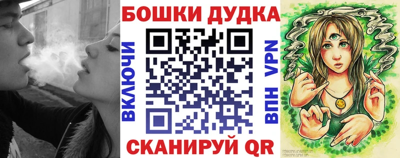 Марихуана MAZAR Лесосибирск