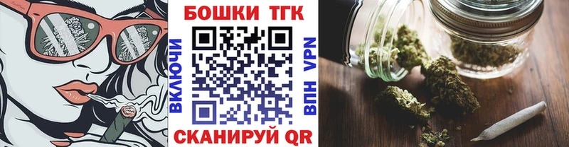 площадка Telegram  Лесосибирск  Конопля White Widow 